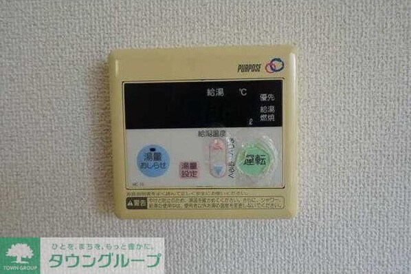 マロンヴィラ国立 A棟の物件内観写真